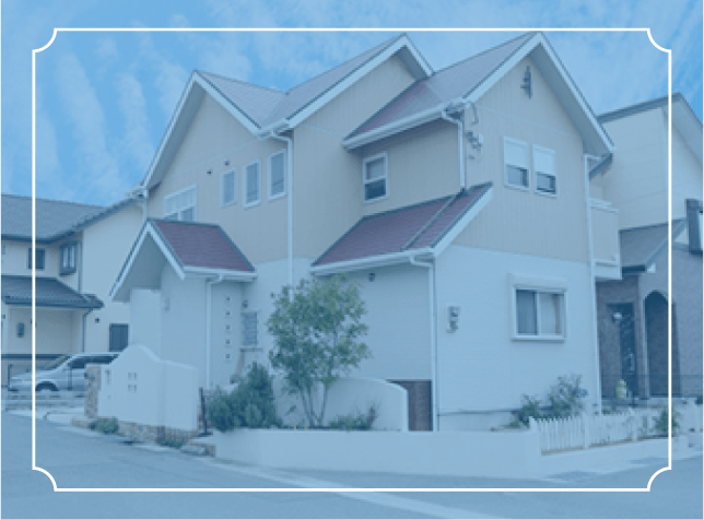 住宅リフォーム